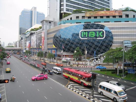 MBK Center